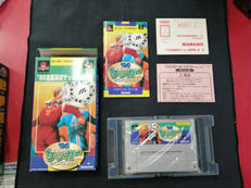 96全国高校サッカー選手権|魔法株式会社