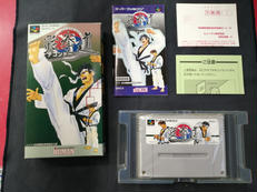 テコンドー|ヒューマン株式会社