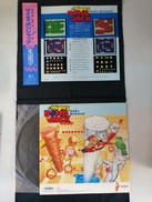 LP|キングレコード