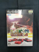 プレイステーション2ソフト|SEGA