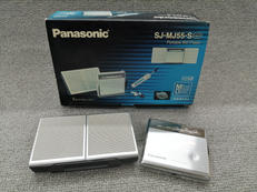 MDプレーヤー|PANASONIC