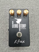 オーバードライブ|SUMO STOMP