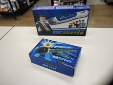 カラオケ一番|夢グループ