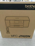 A4対応複合機|BROTHER