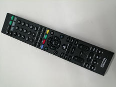 マルチリモコン|HORI