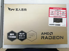 グラフィックボード|玄人志向