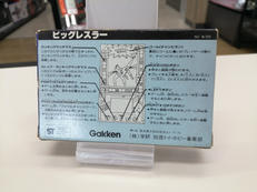 imgMap['COMMENT']}