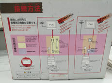 imgMap['COMMENT']}