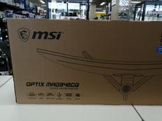 液晶ディスプレイ|MSI