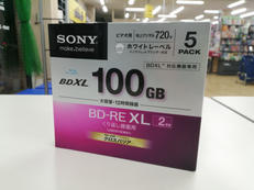 BD-RE XL|SONY
