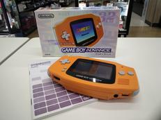 ゲームボーイアドバンス|NINTENDO