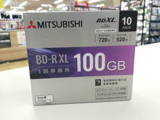 BD-R XL|MITSUBISHI