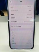 I PHONE13|APPLE