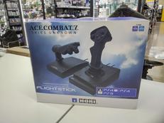 フライトスティック|HORI