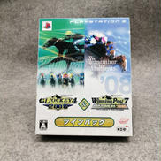 プレイステーション3ソフト