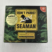 ドリームキャストソフト|VIVARIUM