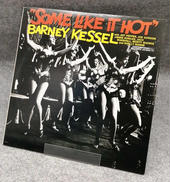 JAZZ/FUSION|KING RECORD