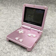 ゲームボーイアドバンスSP|NINTENDO