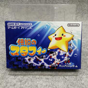 ゲームボーイアドバンスソフト|NINTENDO