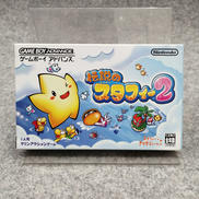 ゲームボーイアドバンスソフト|NINTENDO