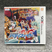 3DSソフト