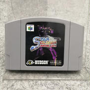 ニンテンドー64ソフト