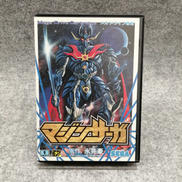 メガドライブソフト|SEGA