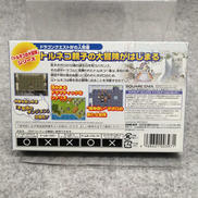 imgMap['COMMENT']}