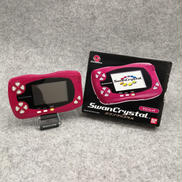 ワンダースワンクリスタル|BANDAI