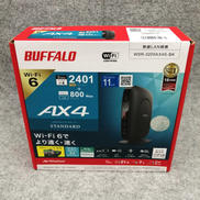無線ルーター|BUFFALO