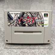 スーパーファミコンソフト|FALCOM