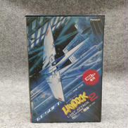 MSX2+ 3.5インチソフト