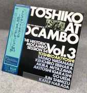 JAZZ/FUSION|ポリドールレコード