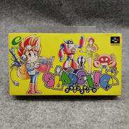 スーパーファミコンソフト