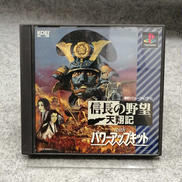 プレイステーションソフト|コーエー