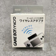 ゲームボーイミクロ　ワイヤレスアダプタ|NINTENDO