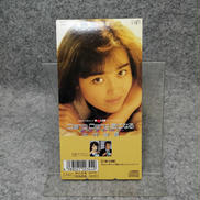 【ジャンク】8CMシングルCD|バップ