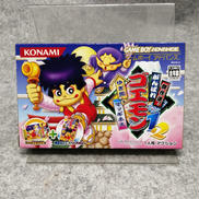 ゲームボーイアドバンスソフト