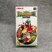 スーパーファミコンソフト|IMAX