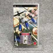 DS、PSPソフト 安売り 家庭用ゲーム機本体 DRWS ZX-DECL-IPPSSET-(1)(W)｜テルワールド