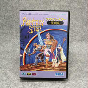 メガドライブソフト|SEGA