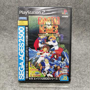プレイステーション2ソフト|オフモール - 中古通販のハードオフ