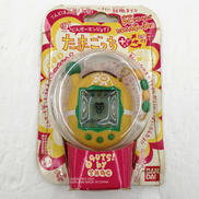 超じんせーエンジョイたまごっちプラス|BANDAI