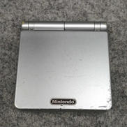 GBA SP