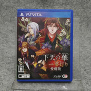 PS VITAソフト|コーエーテクモゲームス