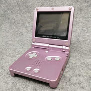 ゲームボーイアドバンスSP|NINTENDO