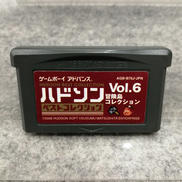 ゲームボーイアドバンスソフト|HUDSON