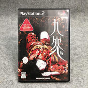 プレイステーション2ソフト|FROM SOFTWARE