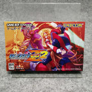 ゲームボーイアドバンスソフト|CAPCOM