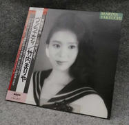 邦楽|アルファ・ムーン